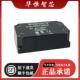 29B12 高品质DC 29B15 40W DC模块电源 29B24 PV40