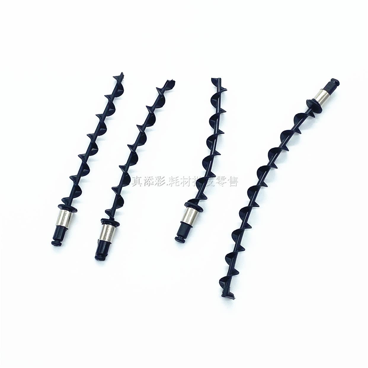 理光 MP C4504 C2504 C3504 C3004 C6004 C5504 下粉螺旋杆