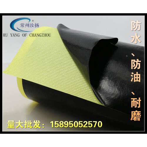 原装进口黑色带胶高温布高温胶布铁氟龙胶布0.3mm