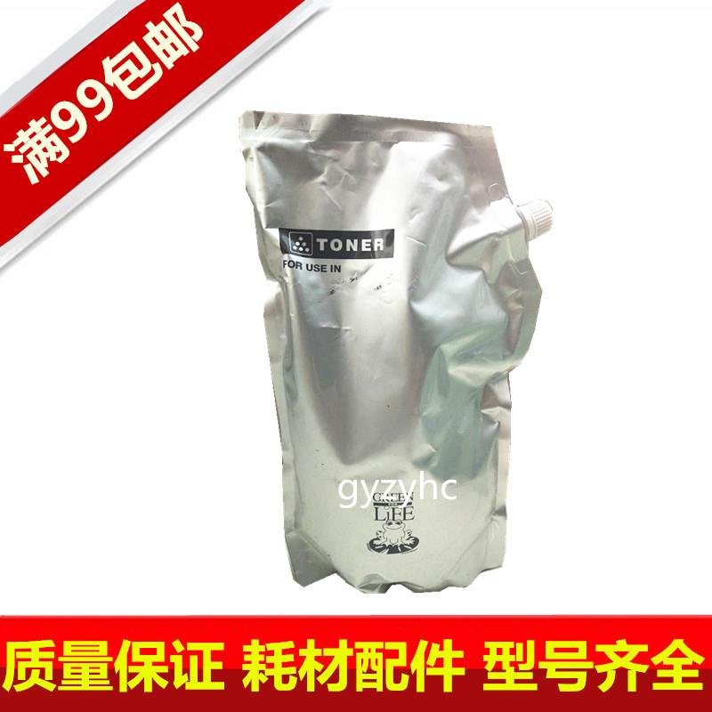 日本加黑碳粉 适用于京瓷 KM 8030 6030 6530 6525 碳粉 墨粉 1KG