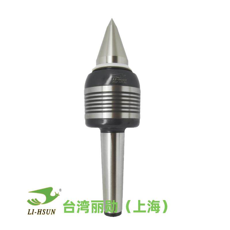 促销台湾丽勋LI-HSUN重负荷顶针尖NCF-MT5B高速防水数控车床用
