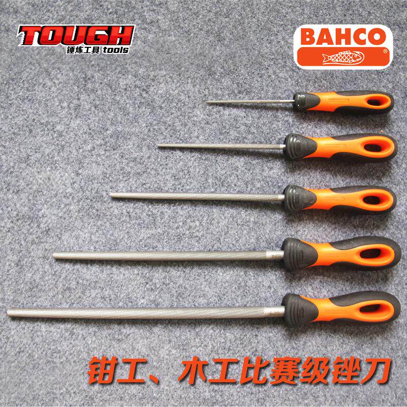 瑞典百固BAHCO进口4 6 8 10 12寸圆锉刀金属钢锉钳工锉刀