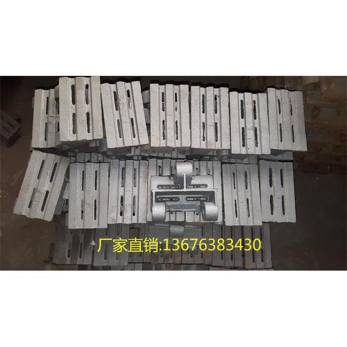 远珍锅炉配件三爪炉排四爪炉排三爪板排固定炉排抽芯炉排活芯炉排