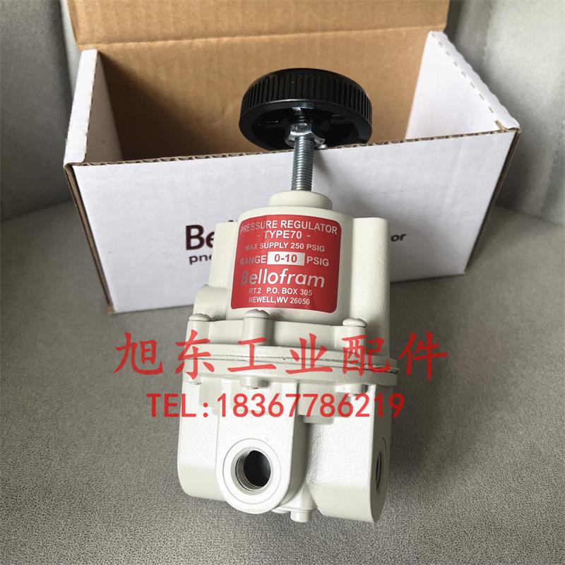 美国BELLOFRAM贝罗孚TYPE70精密0-10PSI减压阀调压阀960-130-000