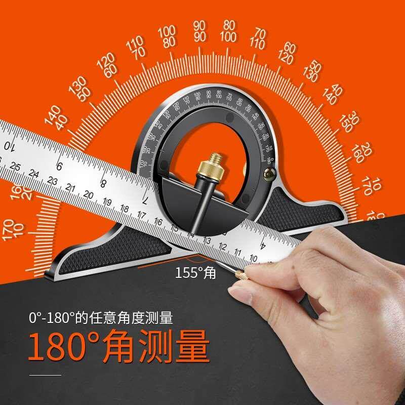 德国进口不锈钢活动角尺90度水平多功能组合直角尺木工万用45高精