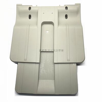 理光 8110 8120 8220 8100 C651 C751 MP1350 1100 分页器接纸盘