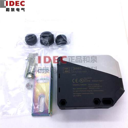 原装正品IDEC和泉电气传感器 SA1U-D01MW 和泉 B02MW 全新