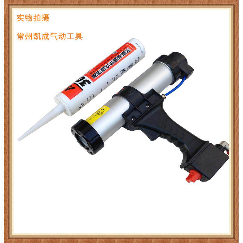 台湾贝斯特 310ml气动胶枪/气动打胶枪/软胶枪/英国COX款胶枪