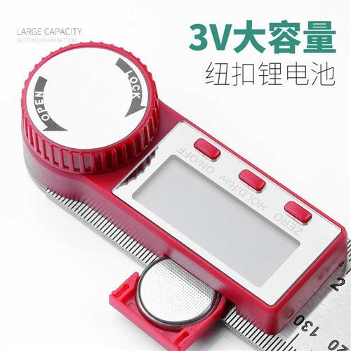 电子数显角度尺高精度多用能木工量角器工业测量仪90度多功能角尺