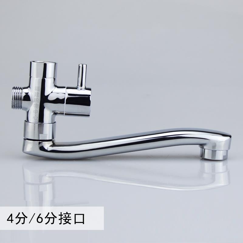 花洒水龙头改装加下出水 三通分水器接横式360旋转改装弯管 4/6分