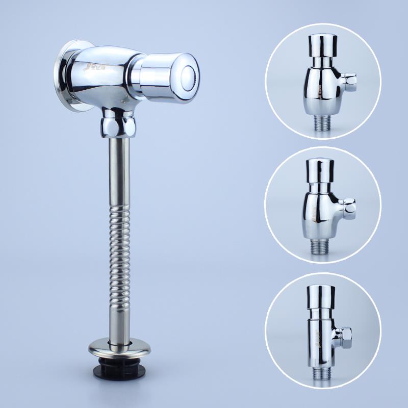 小便冲水阀 手按式小便斗冲洗阀延时阀门 自闭式小便器开关配件