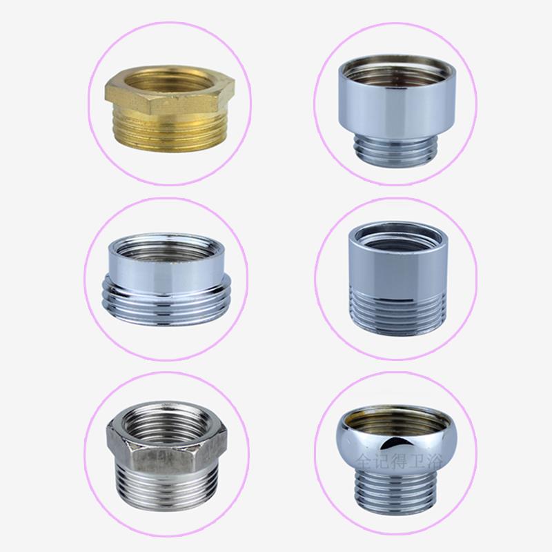 6分转4分内外丝直接 异径补芯配件 变径接头配件 转接头