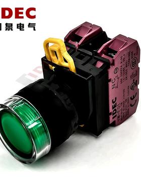 原装正品IDEC和泉绿色带灯自锁按钮开关 YW1L-AF2E02QM3G 220V