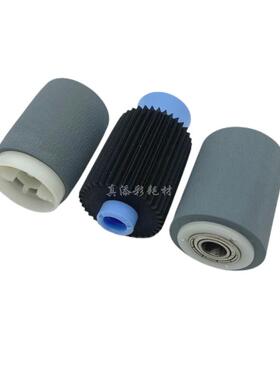 适用 柯美 BH 600 750 751 601 1052 1051 1200 纸盒搓纸轮