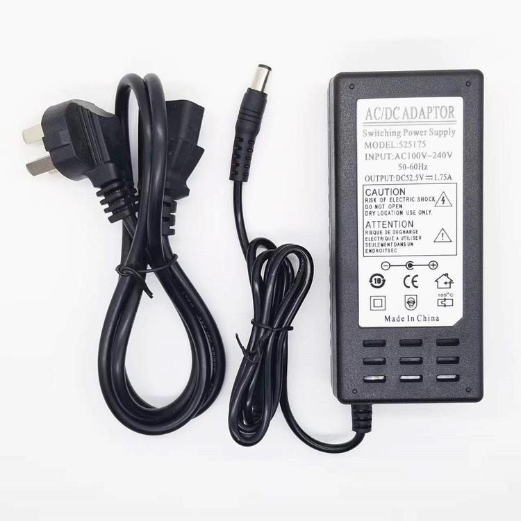 适用于华为千兆路由器电源适配器52.5V1.75A通用充电器大口兼容款