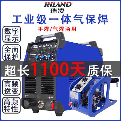 瑞凌二保焊机NBC350/500GF分体二氧化碳保护焊250重工业气保焊机
