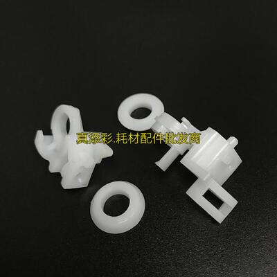 美能达DI162 163 1611 7216 7516 152 211转印支架 转印辊支架