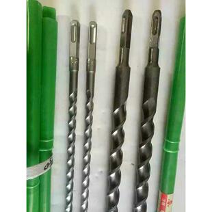 350mm电锤钻头加长穿墙圆柄两坑两槽冲击钻头方柄四坑开孔钻