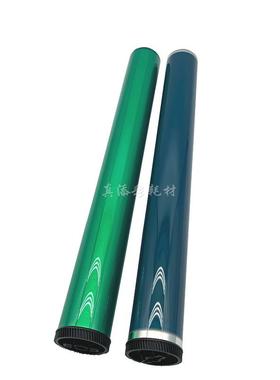 适用 理光MP C2000 C2500 C3000 C2800 C3500 C4500 鼓芯  感光鼓