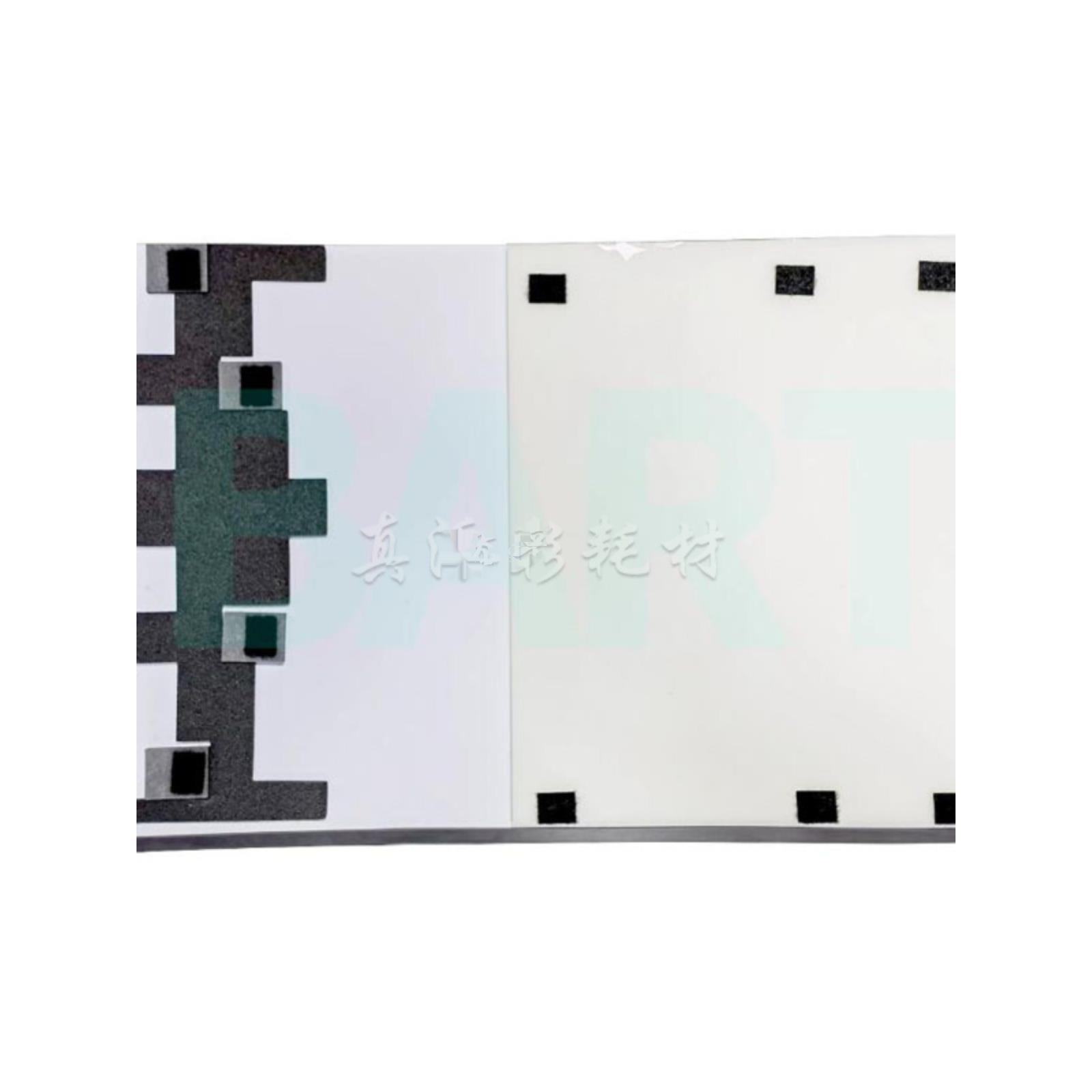 理光7503 9003 C6503 C4054 5054 6054 8110 4503输稿器送稿 白板