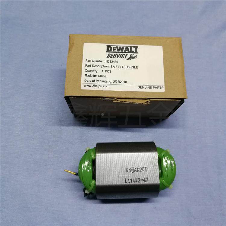 DEWALT得伟电动工具零配件DWE8200T角磨机打磨机电磨机原装定子
