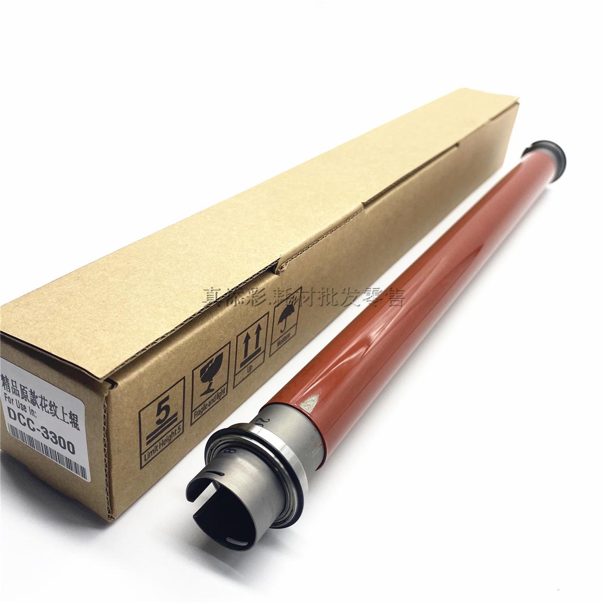 原装  施乐DCC3300 3305 2250 2255 2205定影上辊 加热棍 定影膜