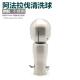 清洗球阿法拉伐卫生级洗罐器不锈钢插销 快装 clamp CIP旋转式 316L