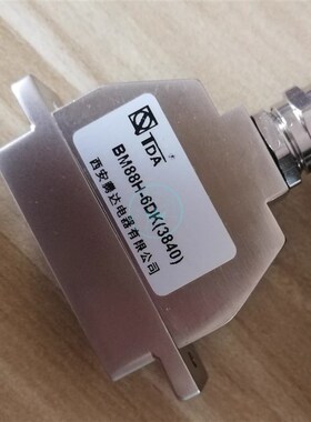 磁环编码器BM88H-6DK(3840) BM130H-6GN(5120) BM150H-6GS(6400)