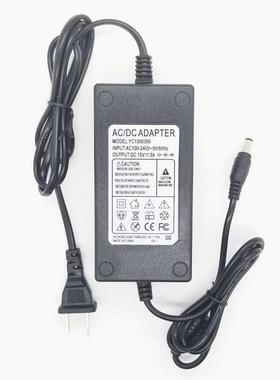 15V3A 特美声拉杆音响15V3000MA双线电源线 充电器