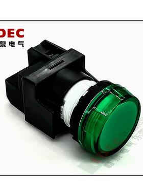 原装IDEC和泉指示灯平面可刻字变压器220V YW1P-1BEM42G C Y W
