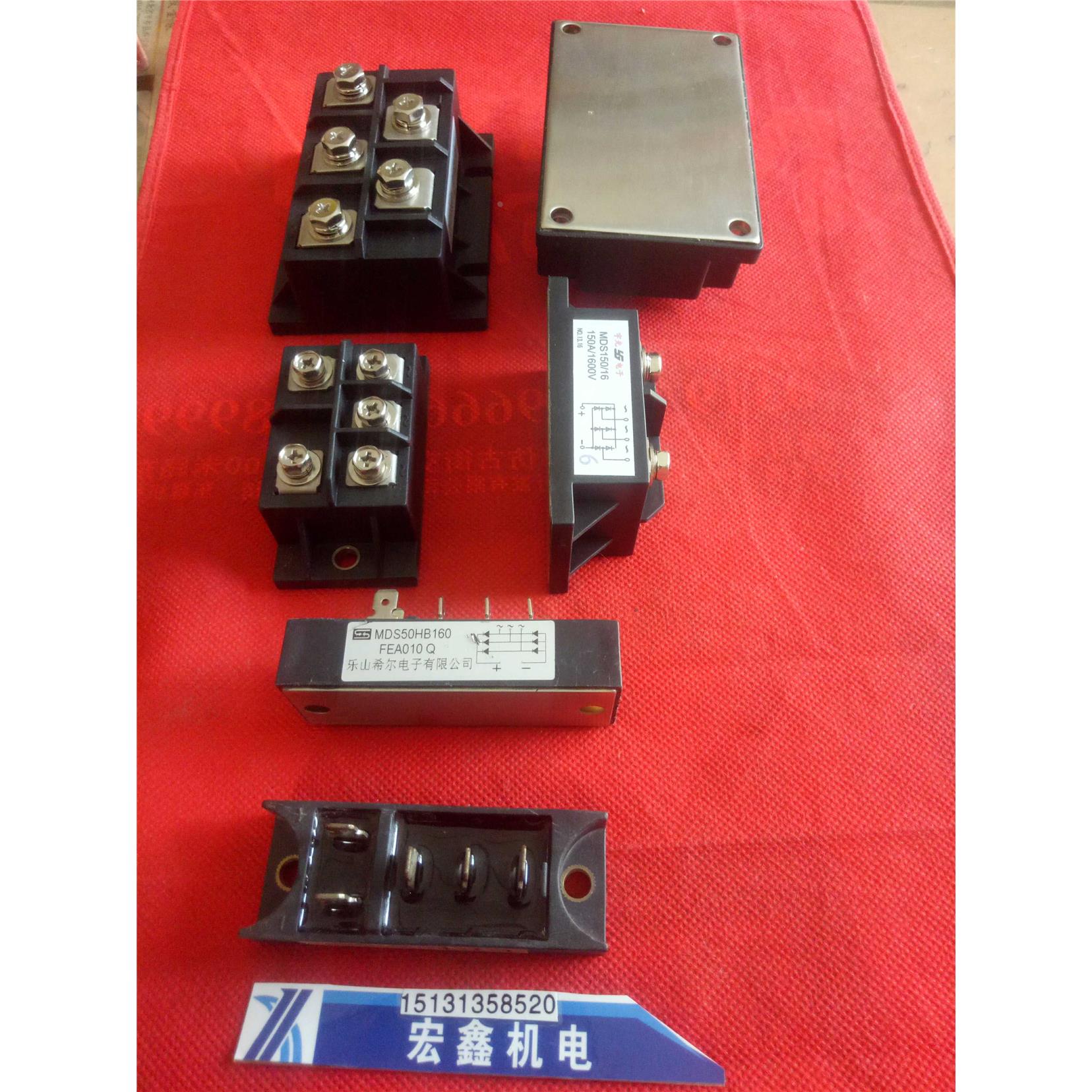 GUFA 三相桥式整流器模块/MDS100A/1600V/桥堆桥组/MDS100-16/