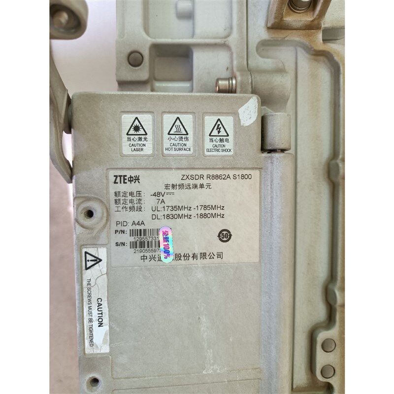 出售,中兴RRU8862AS1800