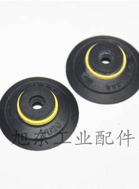原装韩国VTEC VMECA工业用装盒机VU30-3黑色真空吸盘吸嘴