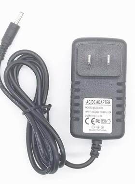 5V2A 5V1.5A电源适配器 迪优美特小米盒子机顶盒收发器光端机监控