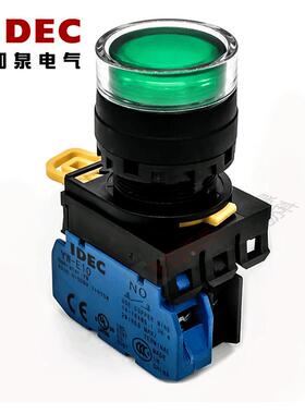 原装正品IDEC和泉红色带灯按纽开关YW1L-MF2E10Q4G  YW-E10 24V
