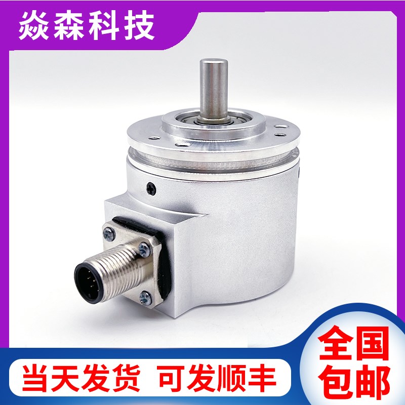 EN580E.IL-SC10.GA1H1.01024.K堡盟Baumer光电旋转编码器