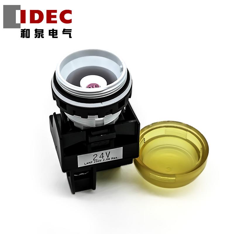 原装正品IDEC和泉指示灯黃色 YW1P-2EQ4Y  YW1P-2EQ3Y 12V 24V