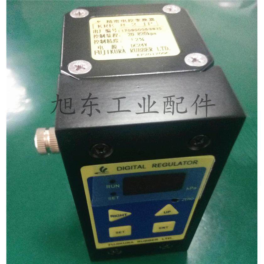 日本进口藤仓FUJIKURA精密电控变换器KRE-8-2-IP KRE-8-2-EP