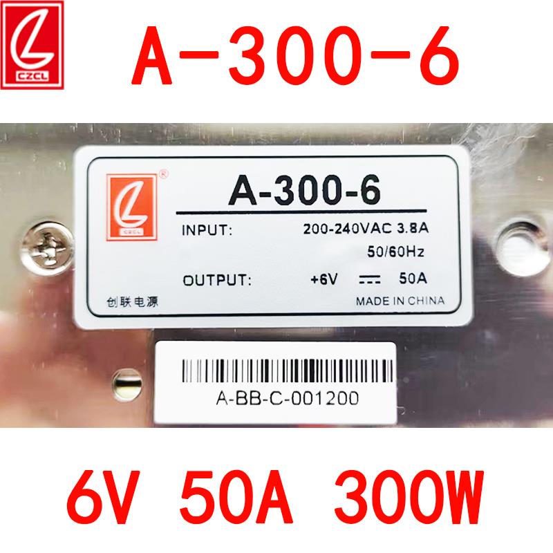 A-300-6创联开关电源6V 50A 300W变压器数控机床工控显示屏广告屏