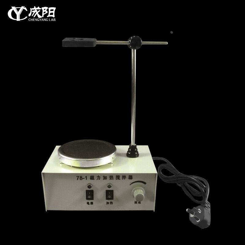 磁力加热搅拌器78-1型可调速小型电动搅拌棒无明火实验室用器材78
