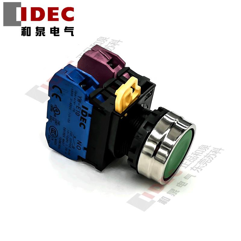 原装正品IDEC和泉金属头按纽开关绿色YW4B-M1E11G R S Y W 1A1B