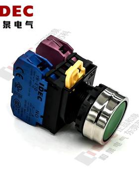 原装正品IDEC和泉金属头按纽开关绿色YW4B-M1E11G R S Y W 1A1B
