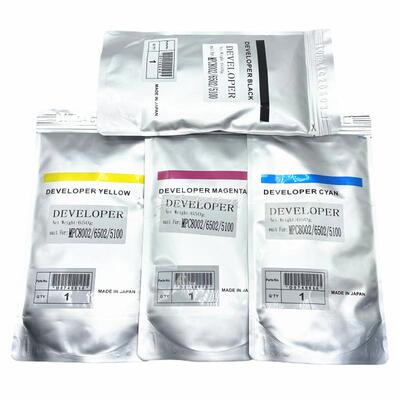 适用理光MPC8002 C6502 ProC5110S 5100S显影剂 载体 铁粉 显影器