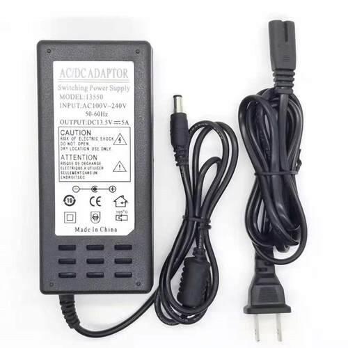 13.5V5A电源适配器 交换机音箱熔接机灯带直流拉杆音响播放影碟机