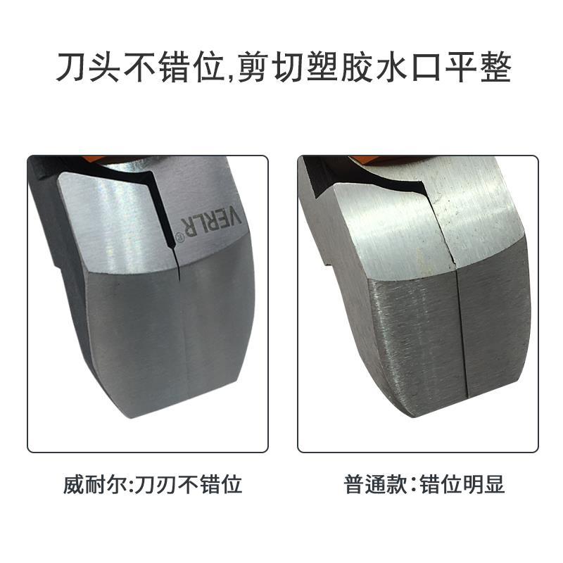 VERLR自动化气动水口MS-30机械手气剪FD9P F9PS剪刀水口气水口头