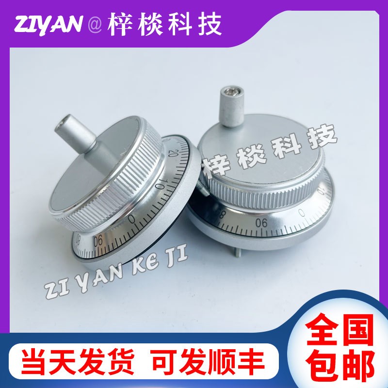 电子手轮HPG-N2-25-V HPG-N2-25-V HPG-N4-100-V