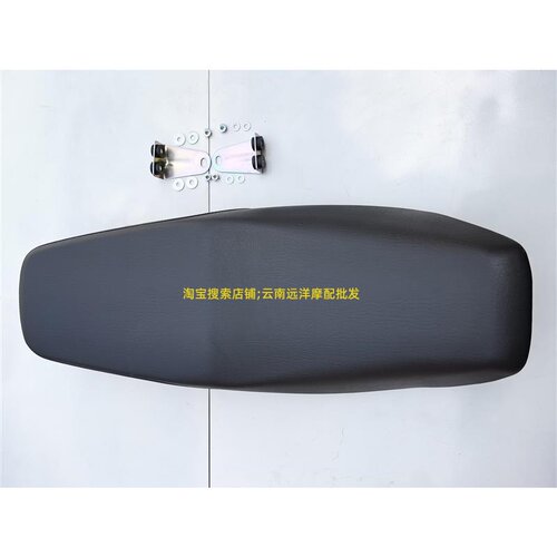 适用铃木摩托车配件悦帅GD110原厂座包总成坐垫总成座套鞍座座椅