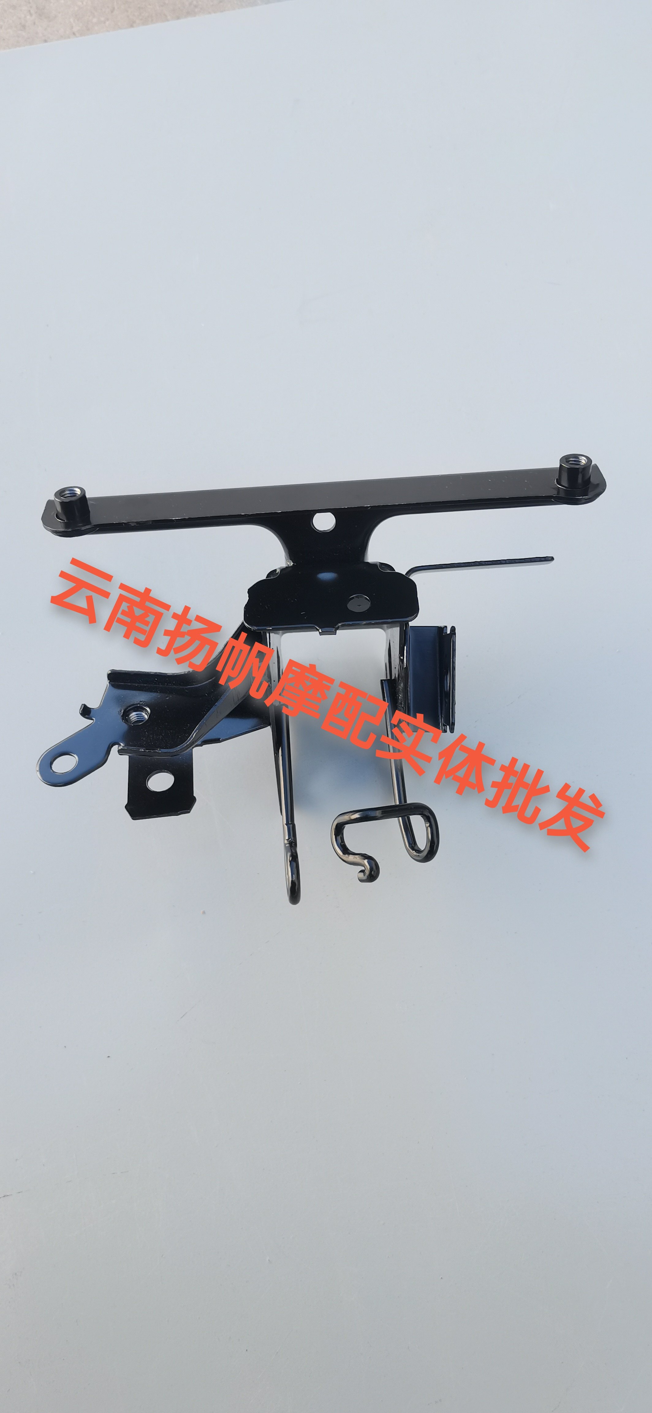 原厂新大洲本田NS125D面板ECU支架SDH125T-38前挡泥板护板支架,摩托车/装备/配件,摩托车车架,淘宝优惠券,粉丝福利购,淘宝优惠卷