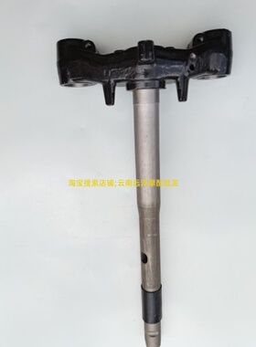 适用新大洲本田DIO U+迪奥SDH125T-35-38方向柱NS125D下联板三星