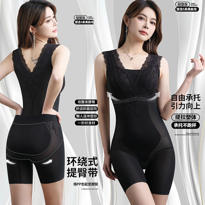 日本品质轻塑蕾丝连体塑身衣产后束腰收胯美体塑型衣后脱式收腹提